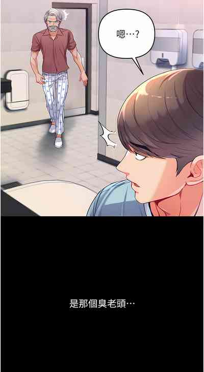 第122页图