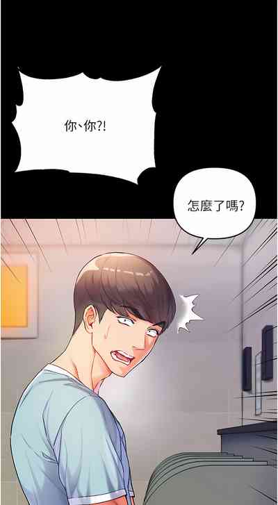 第126页图