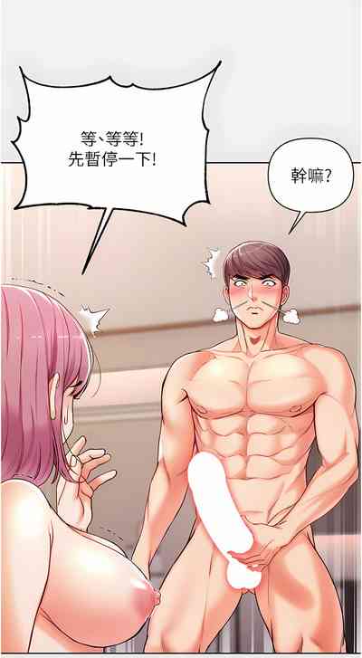 第134页图
