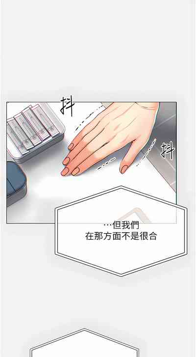 第14页图
