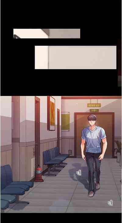 第154页图