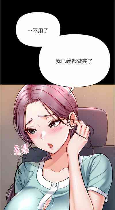 第162页图