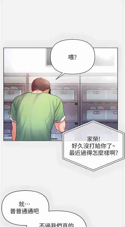 第18页图
