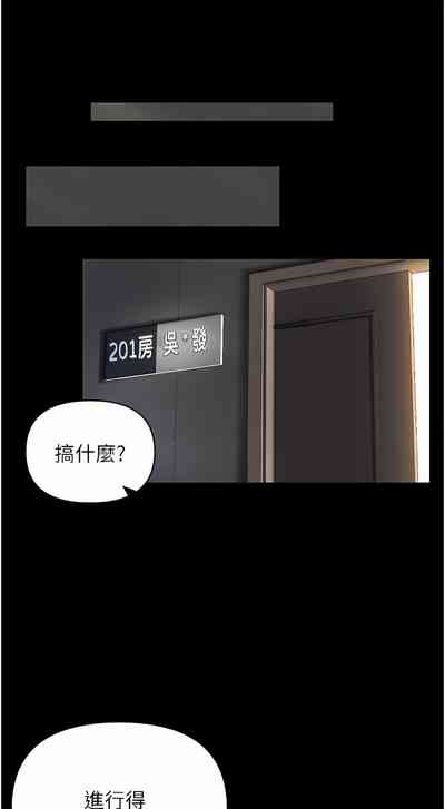 第190页图