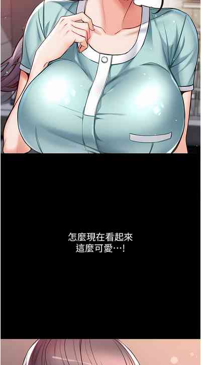 第210页图
