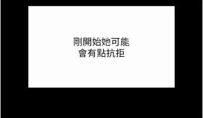 第218页图