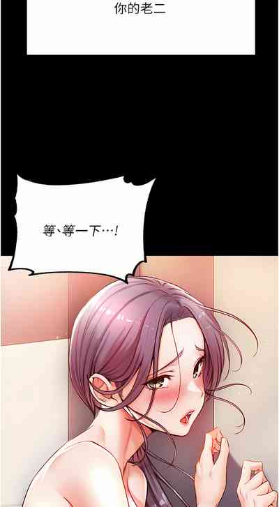 第226页图