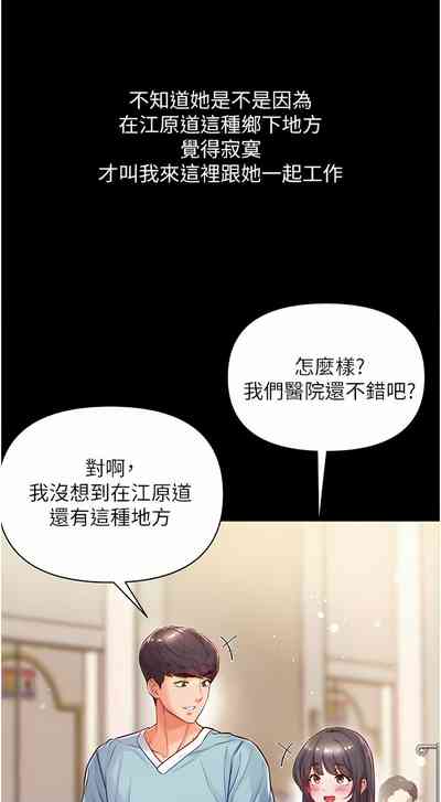 第26页图