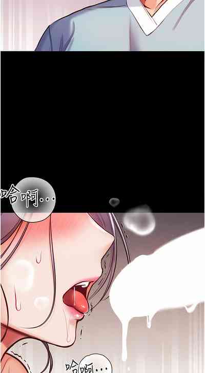 第286页图