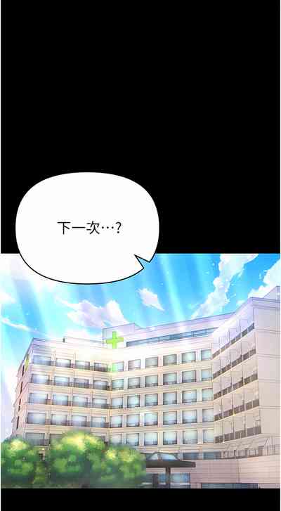 第318页图
