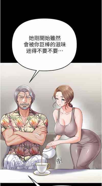 第322页图