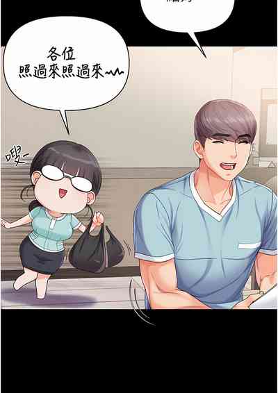 第326页图