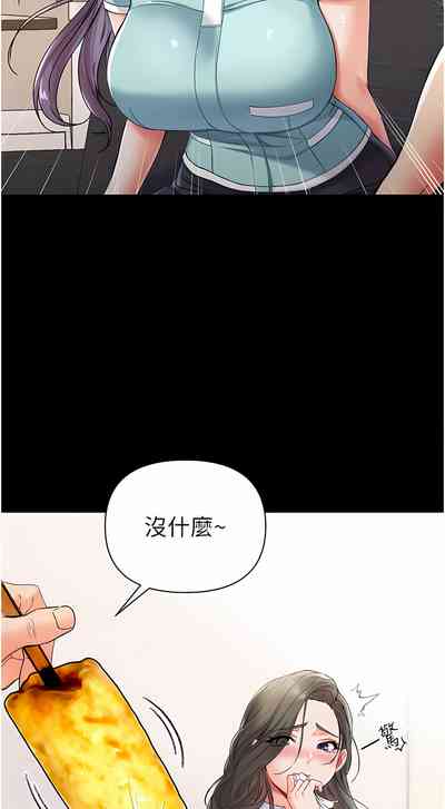 第334页图