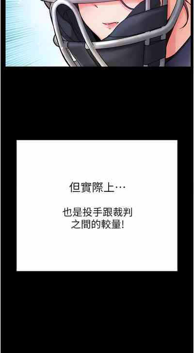 第362页图