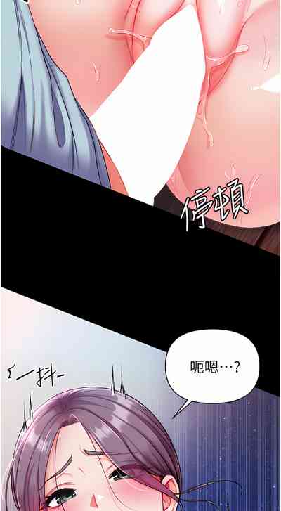 第370页图