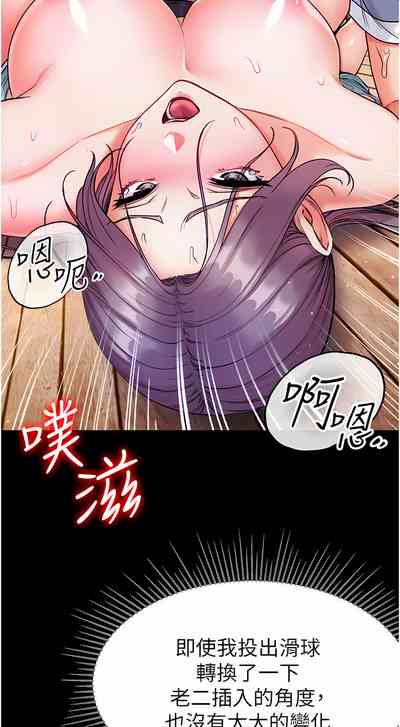 第374页图