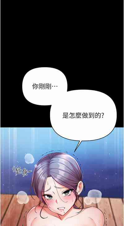 第398页图