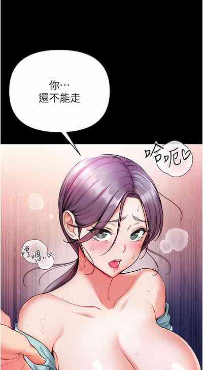 第402页图