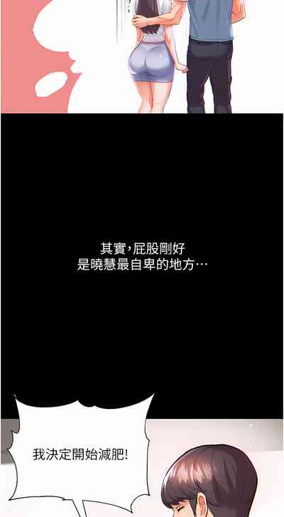 第42页图