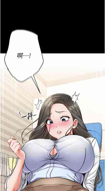 第434页图