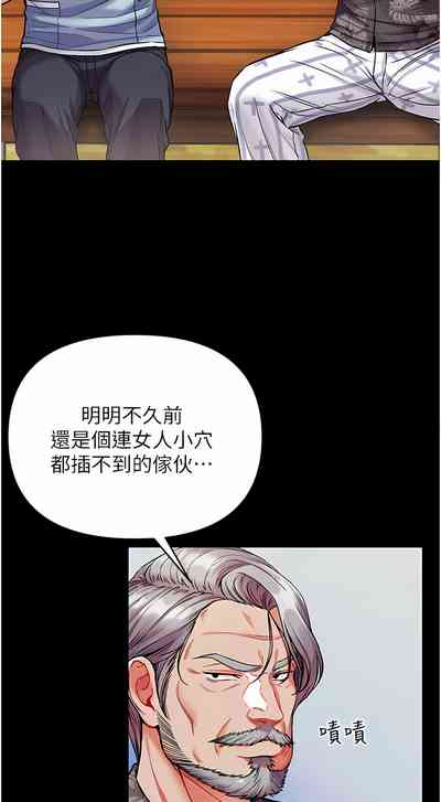 第454页图