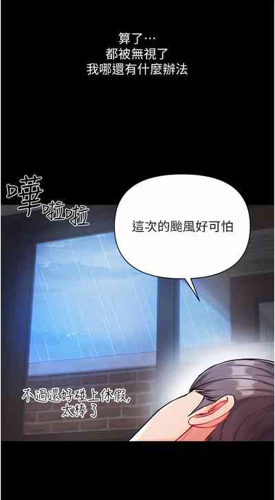 第458页图