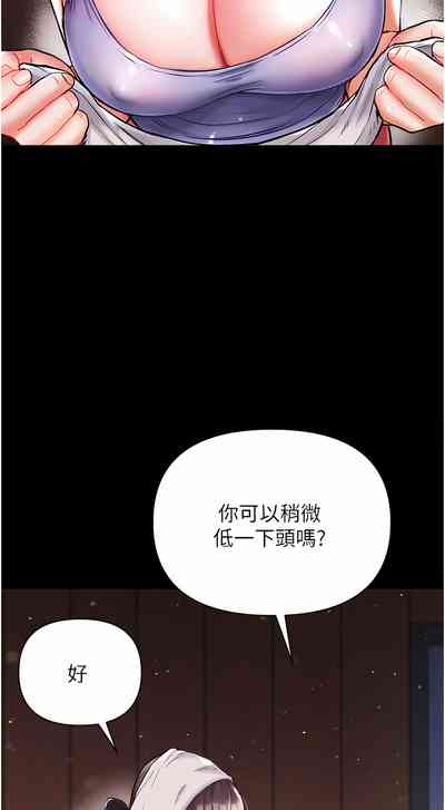 第466页图