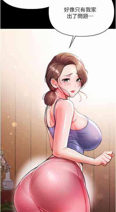 第470页图