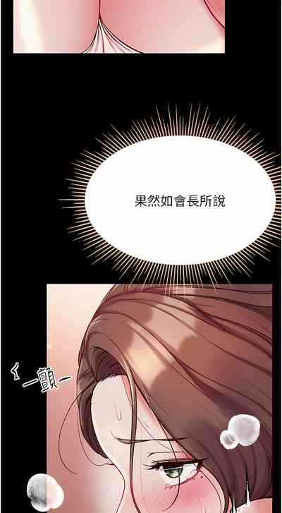 第482页图