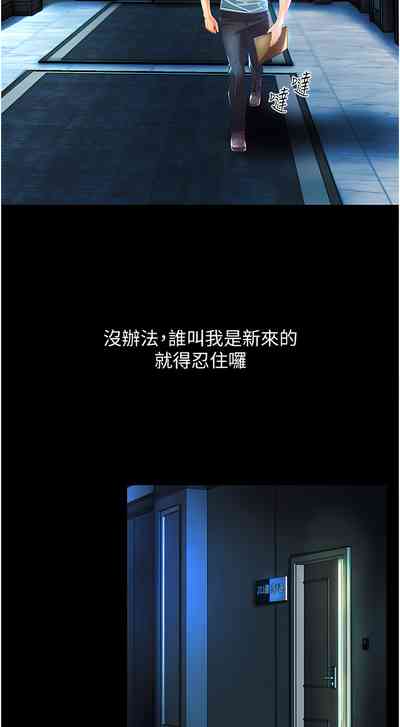 第50页图