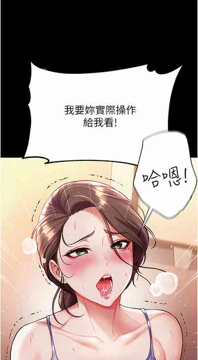 第546页图