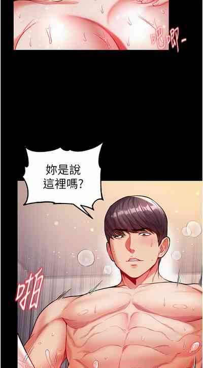 第562页图