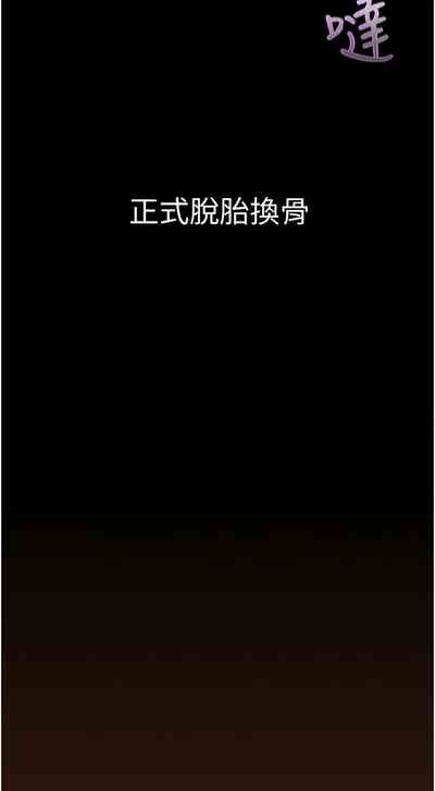 第578页图