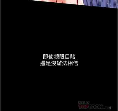 第70页图