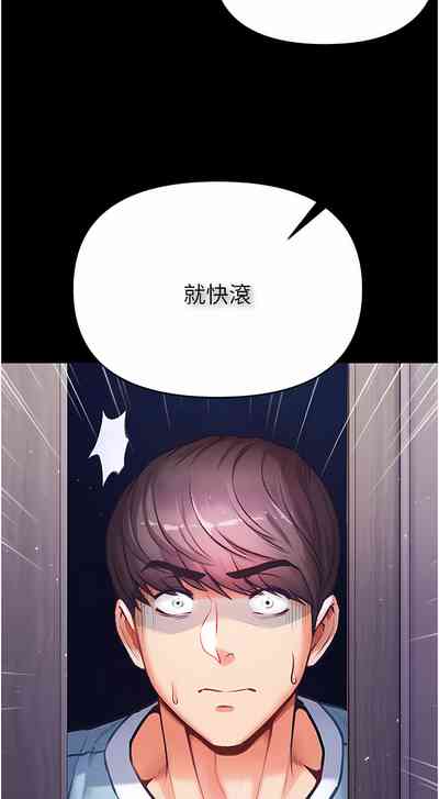 第82页图