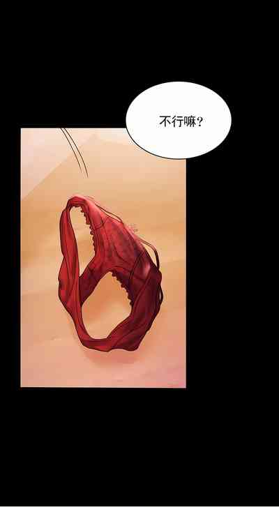 第106頁圖