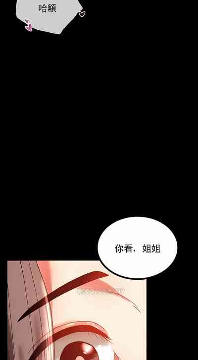 第110頁圖