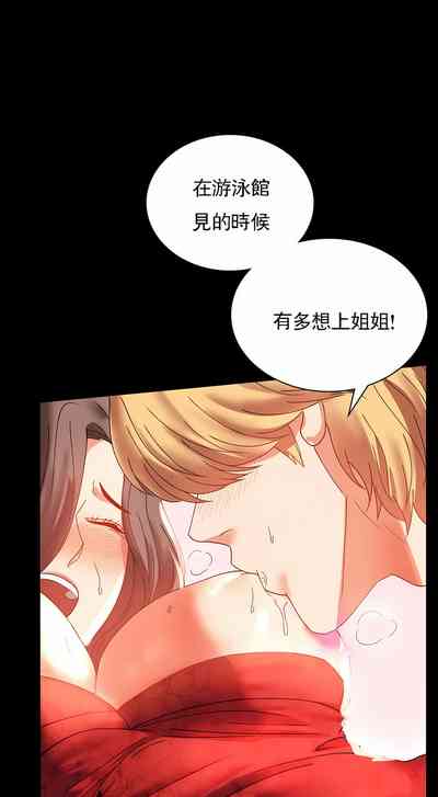 第122頁圖