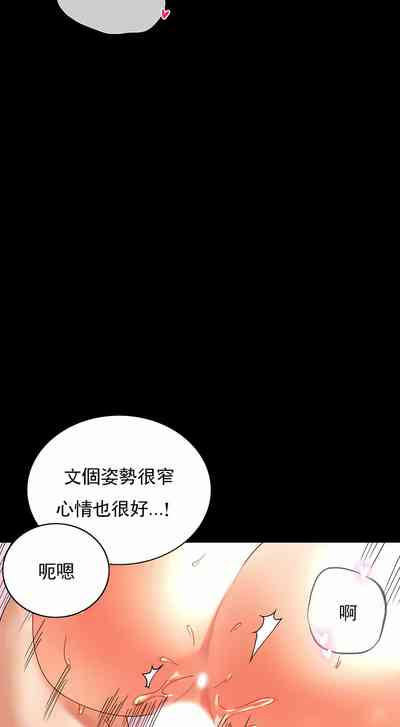 第138頁圖