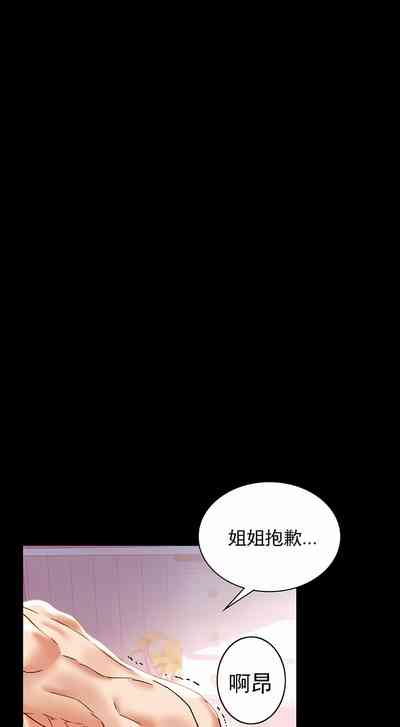 第146頁圖