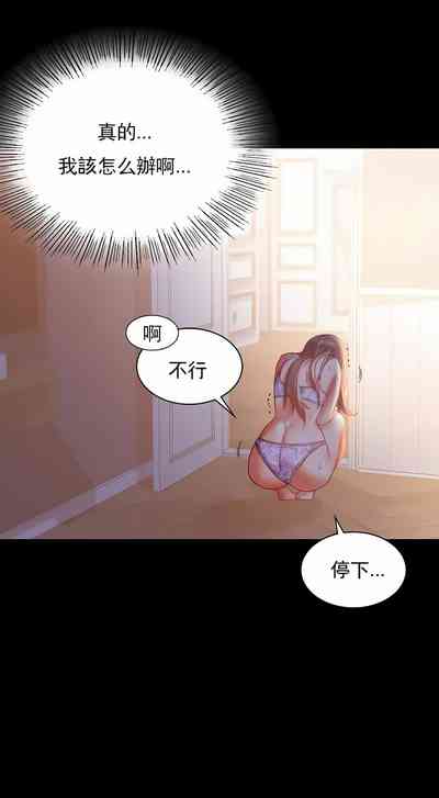 第158頁圖