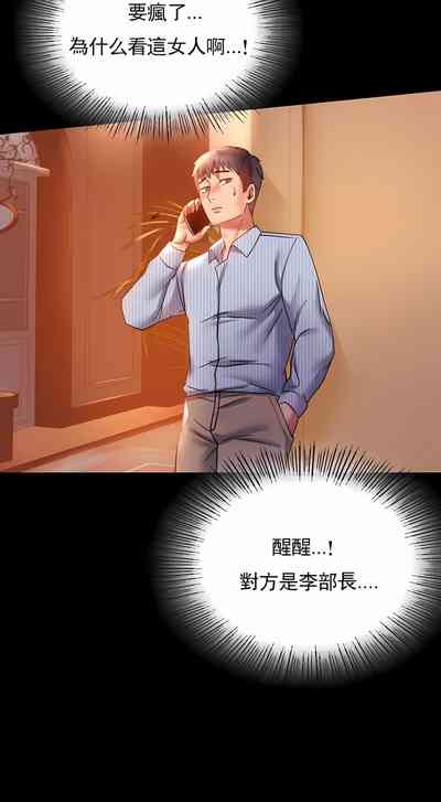 第162頁圖