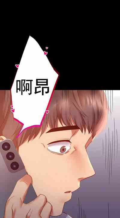 第174頁圖