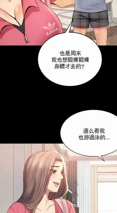 第2頁圖