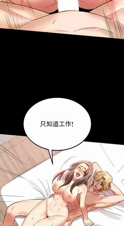 第34頁圖