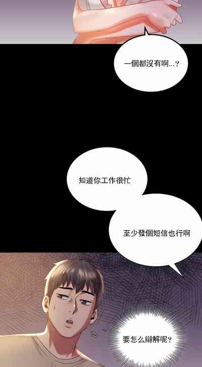 第42頁圖