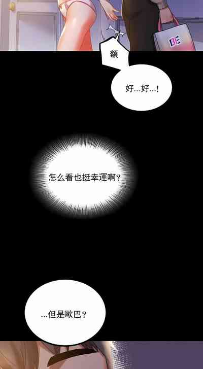 第46頁圖