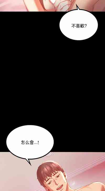 第58頁圖