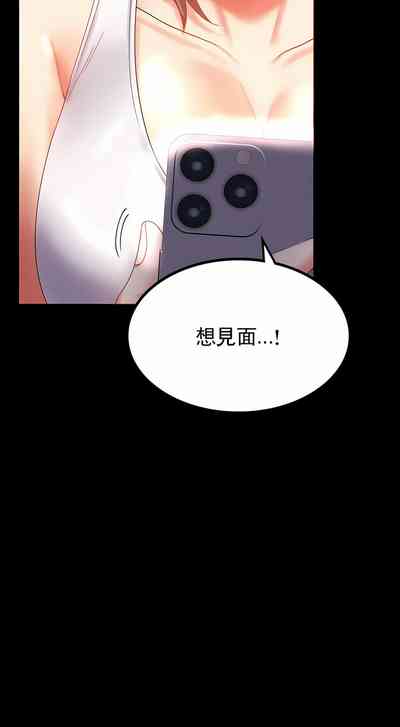 第78頁圖