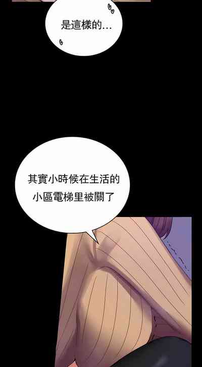 第18頁圖